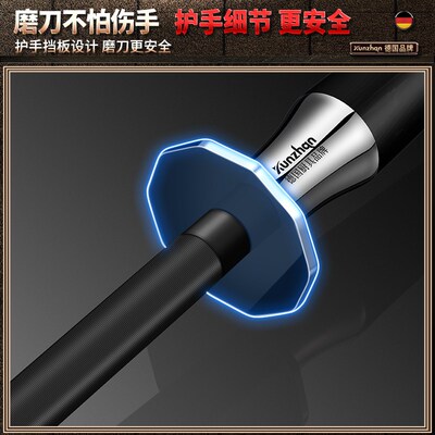 磨刀棒8000丝磨刀神器家用快速细磨菜刀商用屠夫宰肉Y档专业磨刀