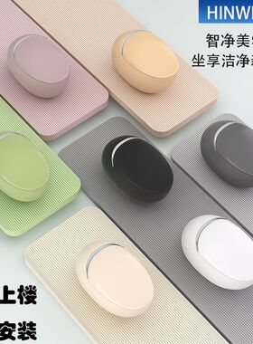 轻奢太空舱彩色蛋型智能马桶一体式全自动无水压限制泡沫盾坐便器