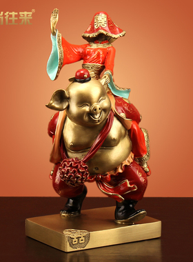《八戒娶亲》结婚礼物摆件 纪念日送老婆闺蜜创意实用纯铜工艺礼