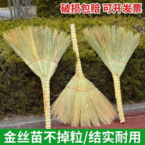 手工编织高粱苗扫把家用老式笤帚传加厚户外庭院大号地面清洁工具