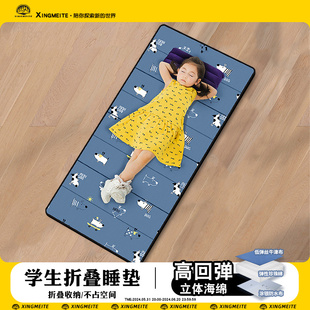 儿童午睡垫午休地垫睡觉学生宿舍打地铺防潮垫办公室户外折叠垫子