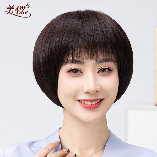假发真发全真人发全头套女短发全真自然中老年女妈妈款无痕隐形
