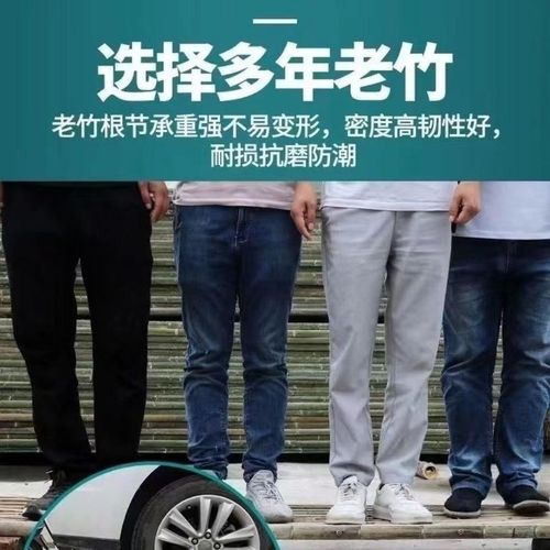 羊床板篱笆羊棚竹架板养羊羊床竹羊圈板漏粪板竹子竹制竹架专用