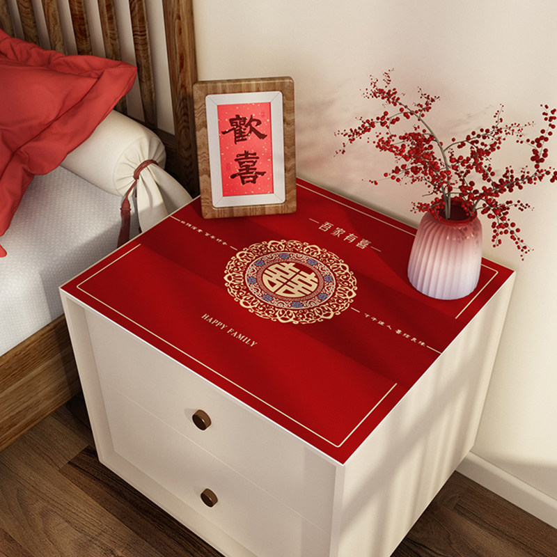 喜庆结婚床头柜垫红色新中式桌面保护垫盖巾防水防烫防尘桌布盖巾,居家布艺,床头柜盖布,淘宝优惠券,粉丝福利购,淘宝优惠卷