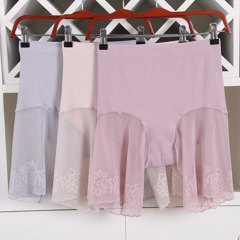 夏季网纱防走光安全裤女五分胖mm大码打底裤内裤二合一薄款200斤,女士内衣/男士内衣/家居服,女安全裤,淘宝优惠券,粉丝福利购,淘宝优惠卷