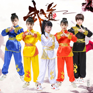 儿童武术表演服打鼓服装中国功夫武校练功服训练服舞龙舞狮演出服
