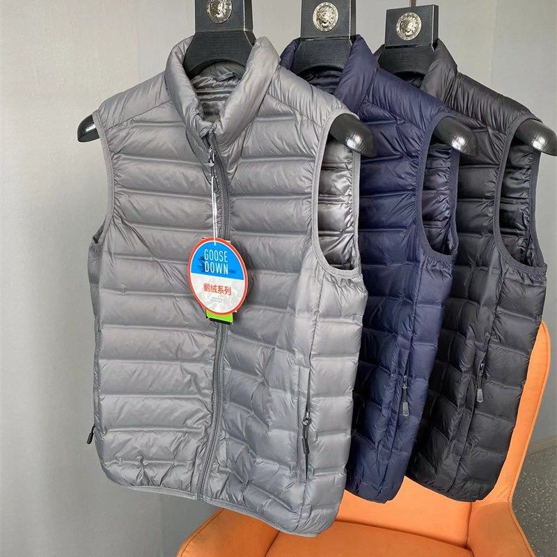 白鹅绒!压胶工艺不跑绒!冬季男女轻便保暖时尚立领羽绒马甲背心,男装,常规马甲,淘宝优惠券,粉丝福利购,淘宝优惠卷
