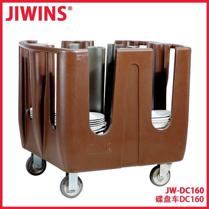 餐盘收集车 盘碟车 运碟车 可移动式碟盘车 盘运碟车可调节碟盘车