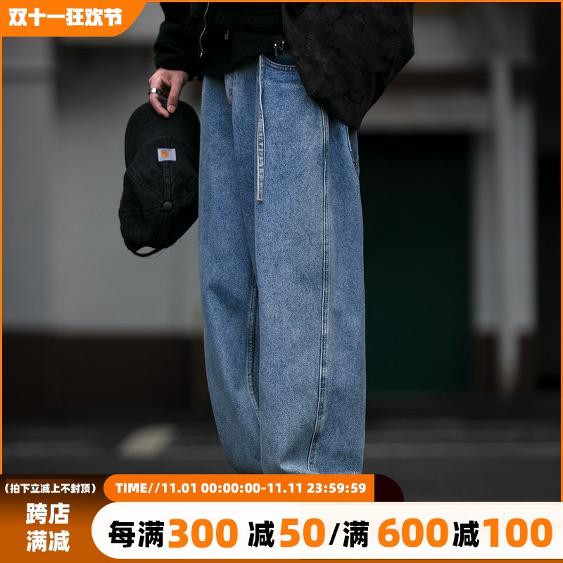 美式复古水洗牛仔裤男潮牌宽松绑带蓝牛直筒裤秋冬哈伦阔腿工装裤
