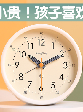 简约静音小闹钟儿童用学生专用起牀神器牀头高颜值桌面摆台式时钟