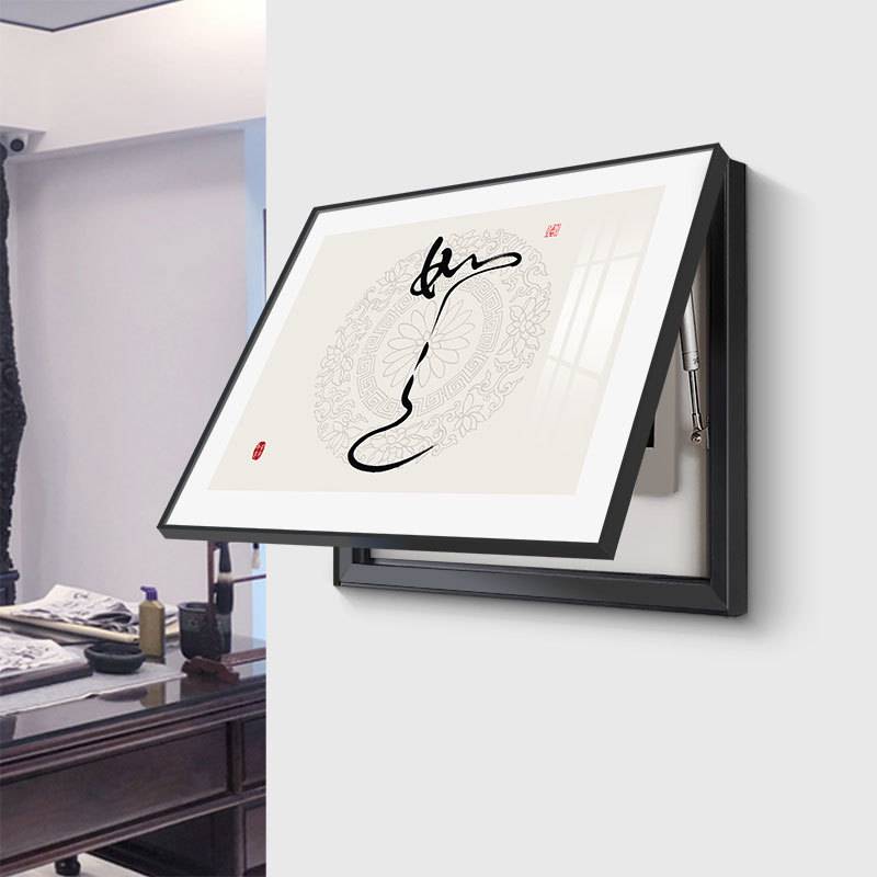 电表箱装饰画遮挡电闸配电箱开关盒书房茶室禅意中式壁画
