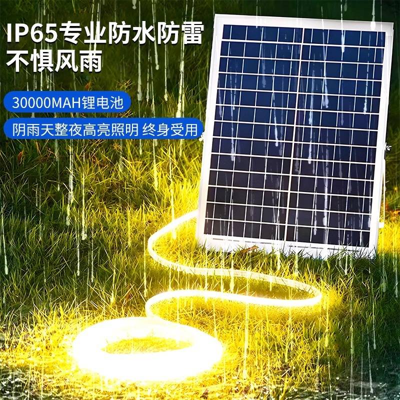 工厂直发2025新款太阳能户外防水超亮led灯条室外氛围天黑亮灯带