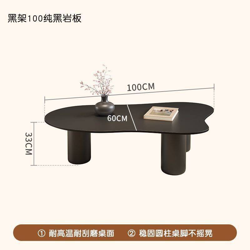 法式云朵茶几家用轻奢简约小户型客厅极简胡桃木小桌子中古风餐桌