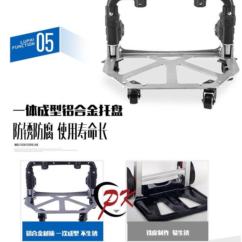 新款不锈钢手拉车可伸缩折叠拉货车家用手推车行李拉杆车小推车