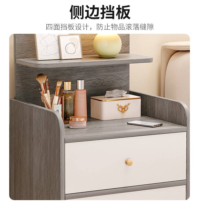 床头柜小型简约现代出租房用床边小柜子储物柜家用卧室床头置物架