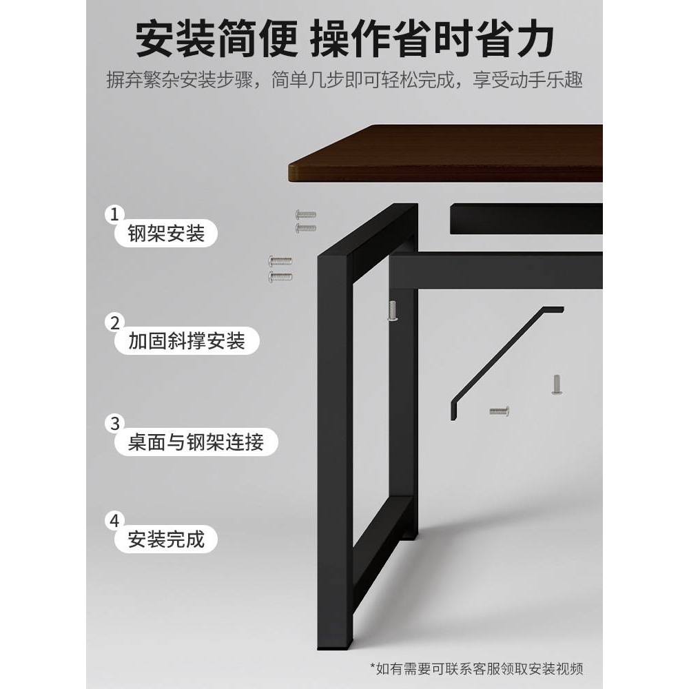 电脑桌台式家用学生学习书桌简易办公桌现代简约出租屋桌子工作台