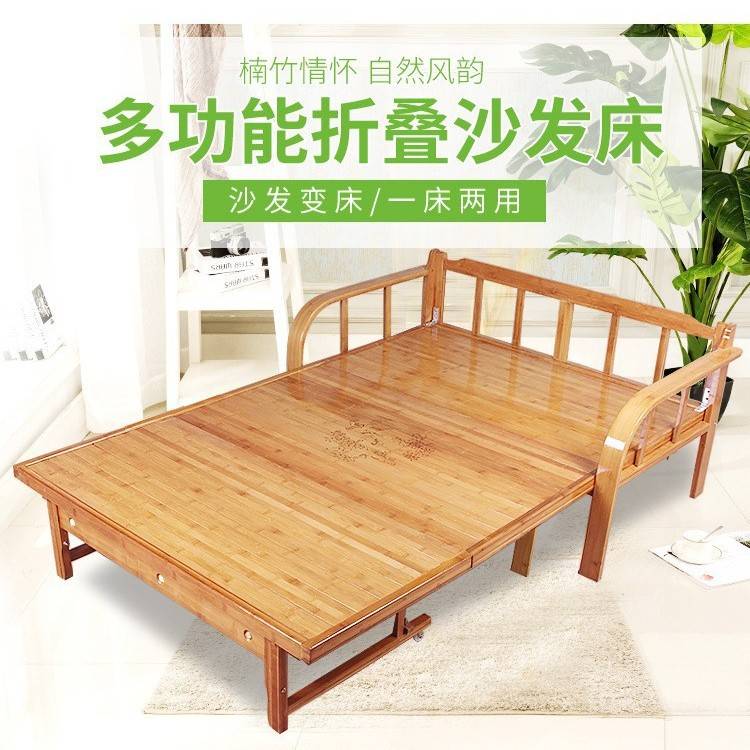 多功能折叠沙发床现代简约两用单人午休床家用简易床出租房折叠床