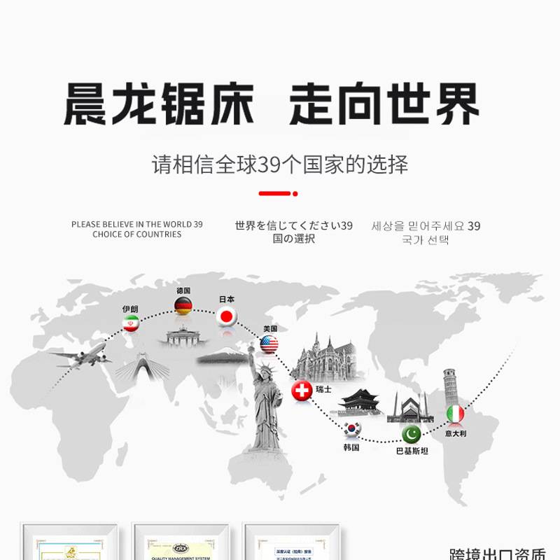 晨龙锯床永磁起重器工业吸盘600KG磁铁吊具400kg1吨2吨3T磁吸吊具