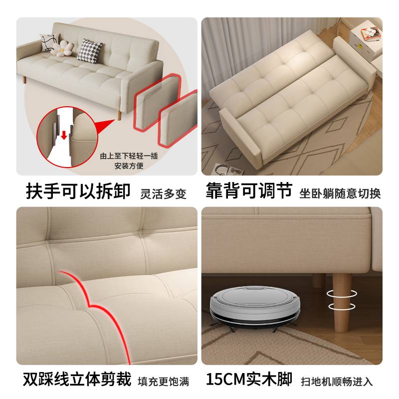 公寓沙发床小户型网红款沙发卧室可折叠出租房客厅2024布艺小申恒