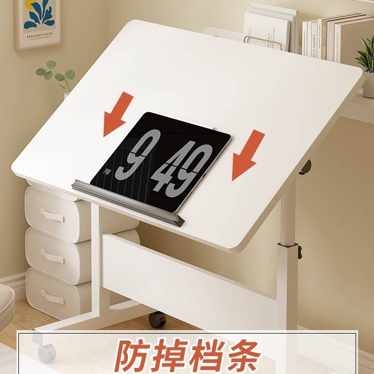 床边桌可移动升降小桌子简约卧室家用学生书桌简易宿舍懒人电脑桌