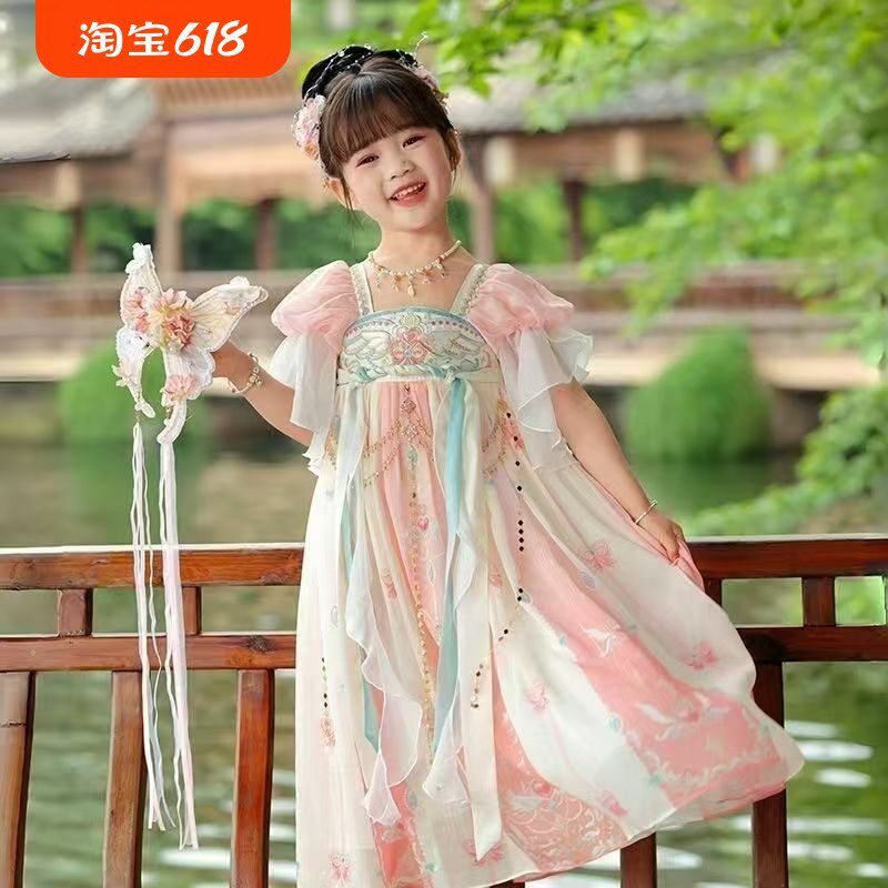 女童汉服夏女孩古风唐代公主礼服裙儿童国风连衣裙高端端午节粉色