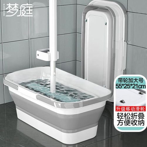 梦庭可折叠水桶大号52cm洗车钓鱼桶大容量洗拖把可收缩便携203709