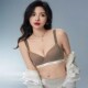 女薄款 新款 大胸显小胸内衣夏季 收副乳防下垂调整型上托Z无痕文胸