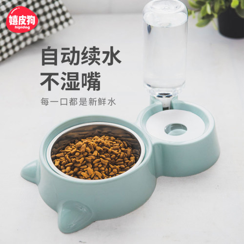 狗狗饮水器狗碗食盆喝水器饭盆狗盆喝水一体不锈钢喝水碗小型犬
