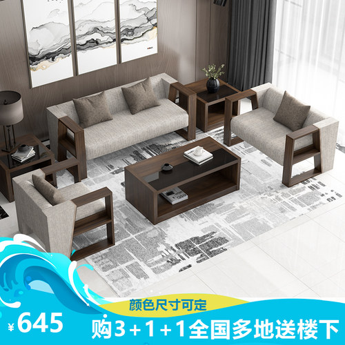 科技布办公室沙发茶几组合现代简约三人位商务经理接待布艺沙发