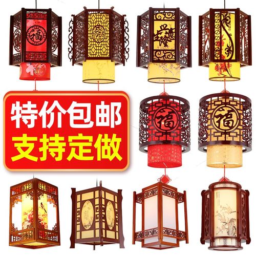 中式仿古小吊灯木艺过道阳台门口走廊玄关吊灯火锅饭店羊皮灯笼