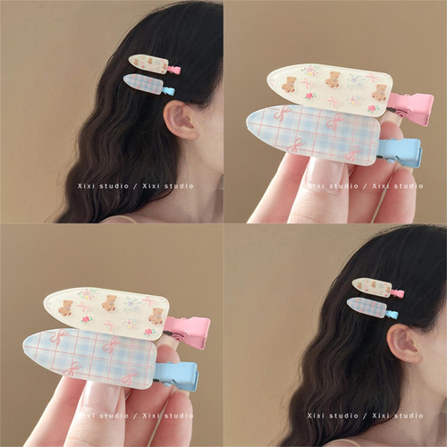 无数个夏天!多巴胺少女发夹!亚克力刘海夹小清碎发夹盘发器边夹