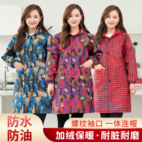 加绒长袖防水罩衣大人围裙家用厨房防油做饭女新款加厚工作服冬季