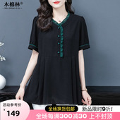 衬衣潮 200斤胖妹妹气质优雅显瘦雪纺T恤上衣加肥加大短袖 大码 女装