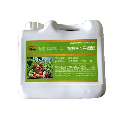 杨凌全中唐老师果园数据化管理植物生长平衡液