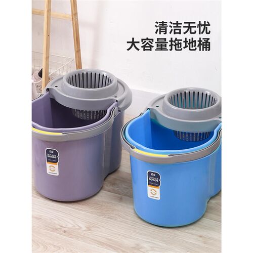 加厚宽家用拖把桶脱水桶懒人免水洗拖地神器长方形手提塑料挤水桶