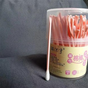 棉签掏耳朵挖耳二合一成人耳勺儿童挖鼻屎化妆棉签棒棉签