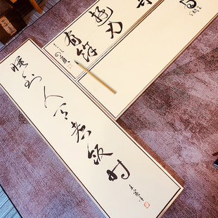 毛笔字画框大尺寸空白q书画框简约相框绘画书写免装裱框diy定制