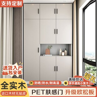 实木阳台储物柜防晒防水2023新款大容量收纳杂Q物高柜定制飘窗地