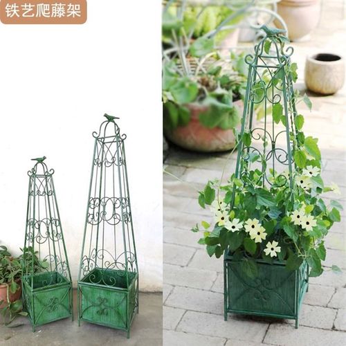 园艺盆栽花架铁艺支架花盆架铁线莲立体爬藤支架锥形花架厂家
