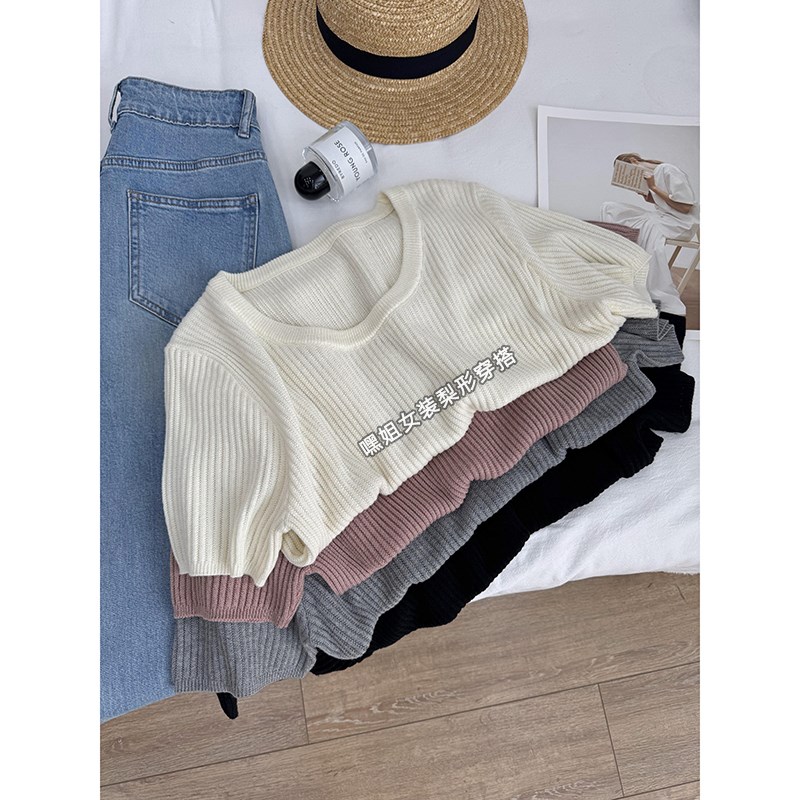 【落叶】圆领百搭宽松韩版针织T恤女显瘦休闲短袖洋气上档次女装