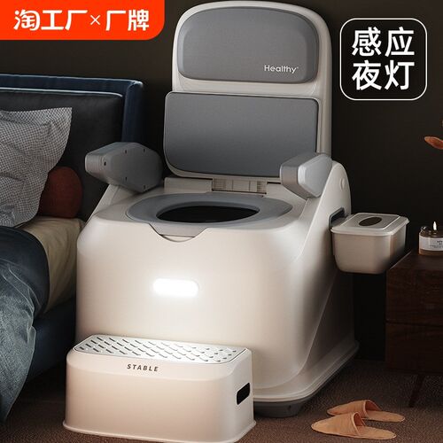 家用老人坐便器j可移动马桶室内便携式孕妇成人老年人卧室床边便