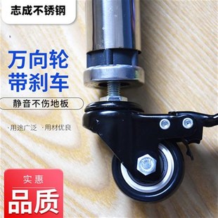 厨房不锈钢置物架货架 (万向轮 带刹车 超强承重 )移动静音轮子