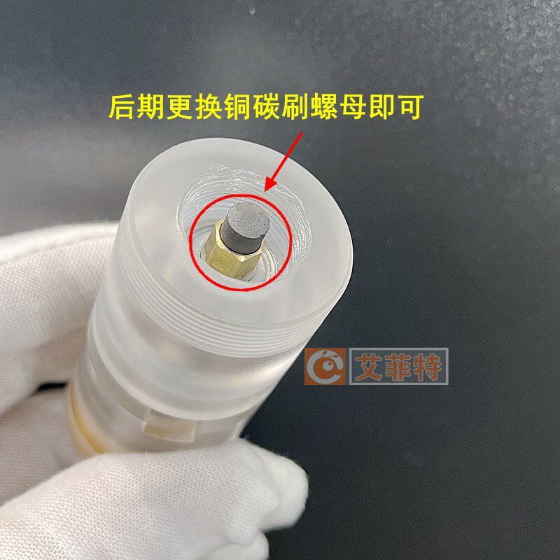 线切割配件大全进电防水导轮总成割铝神器E不需导电块32*60/42*60图片