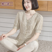 雪纺碎花短袖 2025新款 大码 V领排扣开衫 夏装 洋气显瘦女上衣服小衫