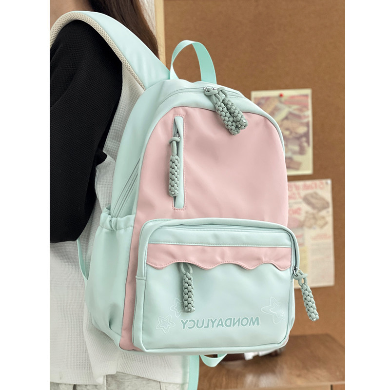 2024日系简约百搭少女心小书包韩版清新学生双肩包小号宝藏背包