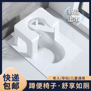 老年人坐便椅子蹲厕改厕所凳可移动防滑J孕妇儿童病人室内洗浴马