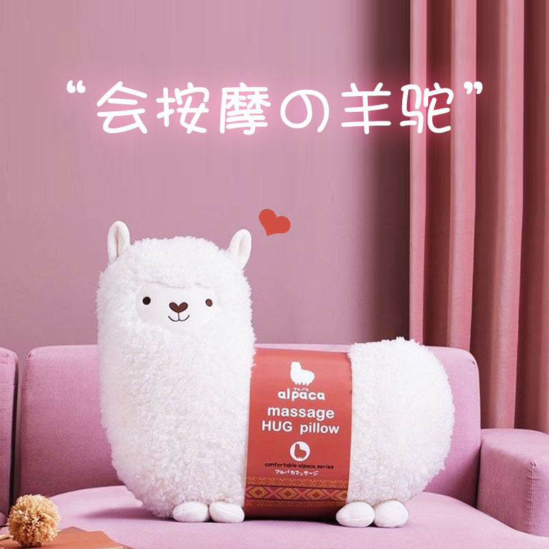 生日礼物送女友女朋友老婆媳妇妹妹姐姐结婚订婚哄开心实用道歉的