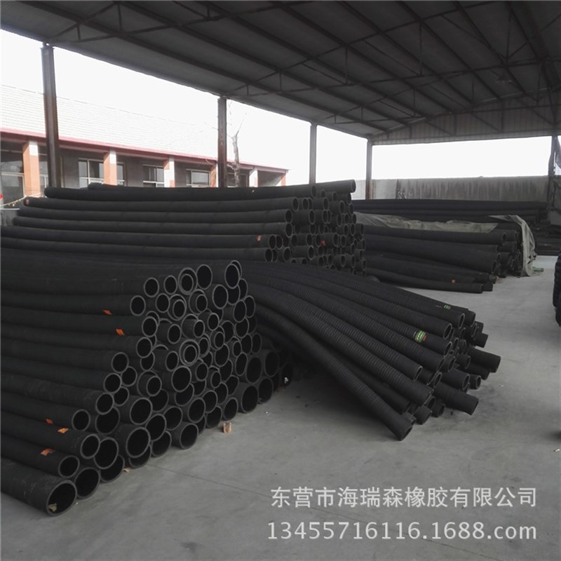 直销8寸DN2g00钢丝骨架增强胶管 优质耐磨 抗腐蚀耐老化橡胶钢丝