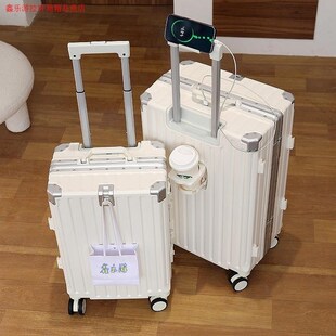 上机行李箱女2024新款专用高质量高品质旅行行李拉杆箱可上飞机