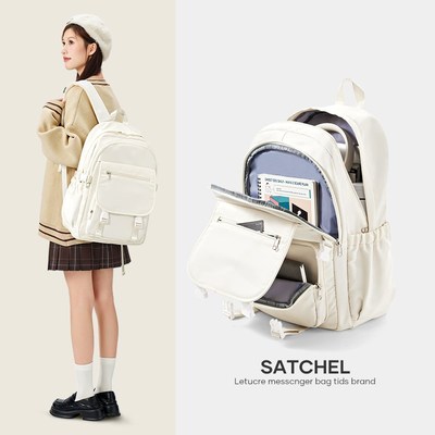 书包初高中女生新款高颜值双肩包大学生轻便旅行包大容量电脑背包